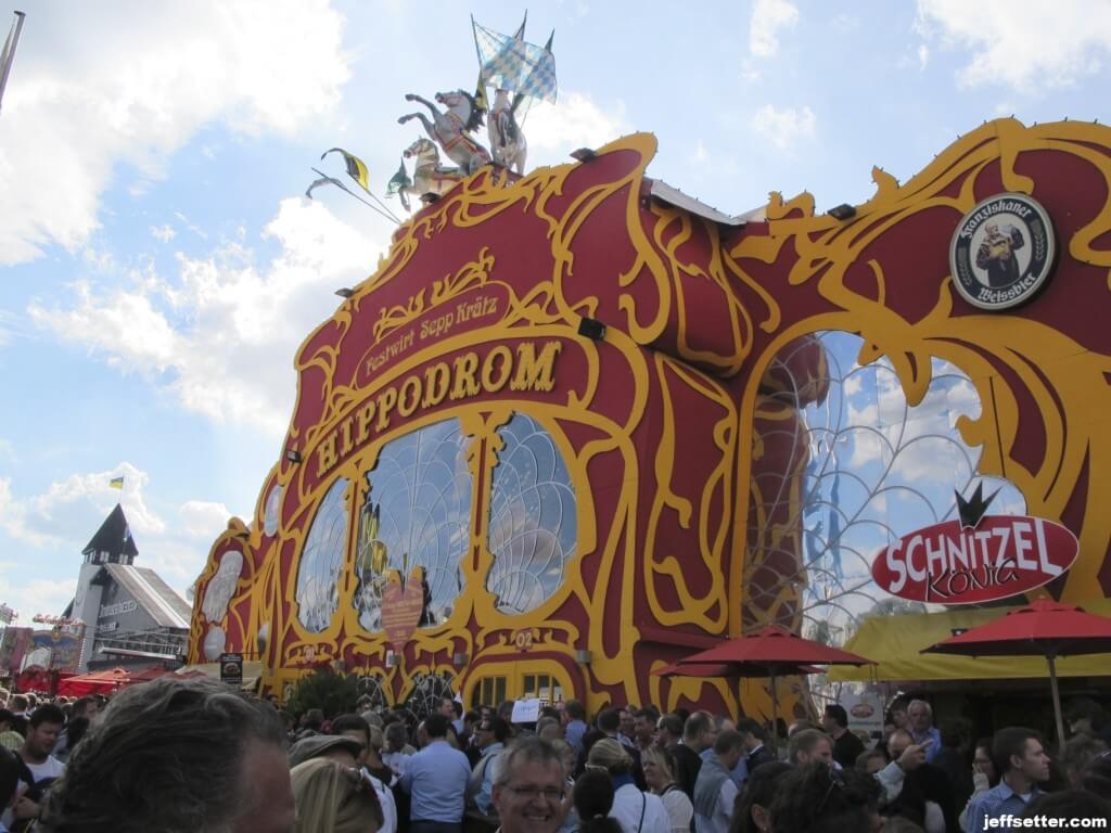 Our Tent at The Hippodrom Our Tent at The Hippodrom
