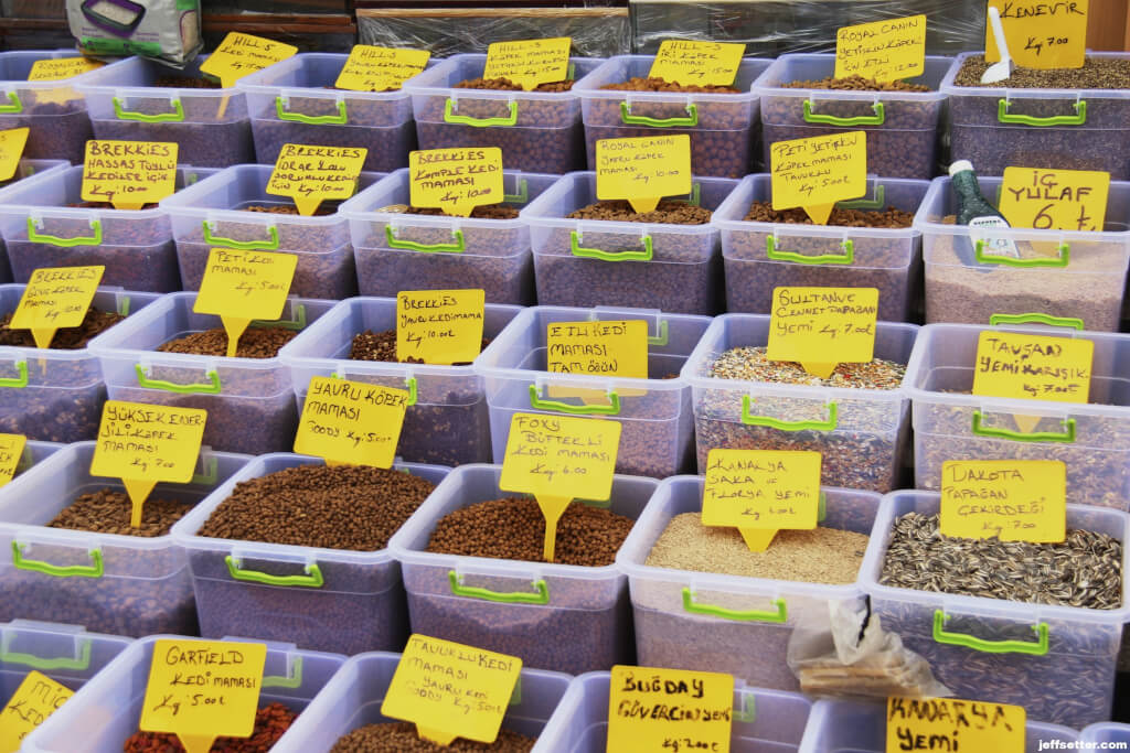 Pet Food, not spices