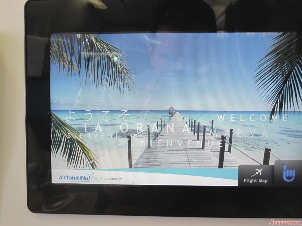 Welcome to Tahiti