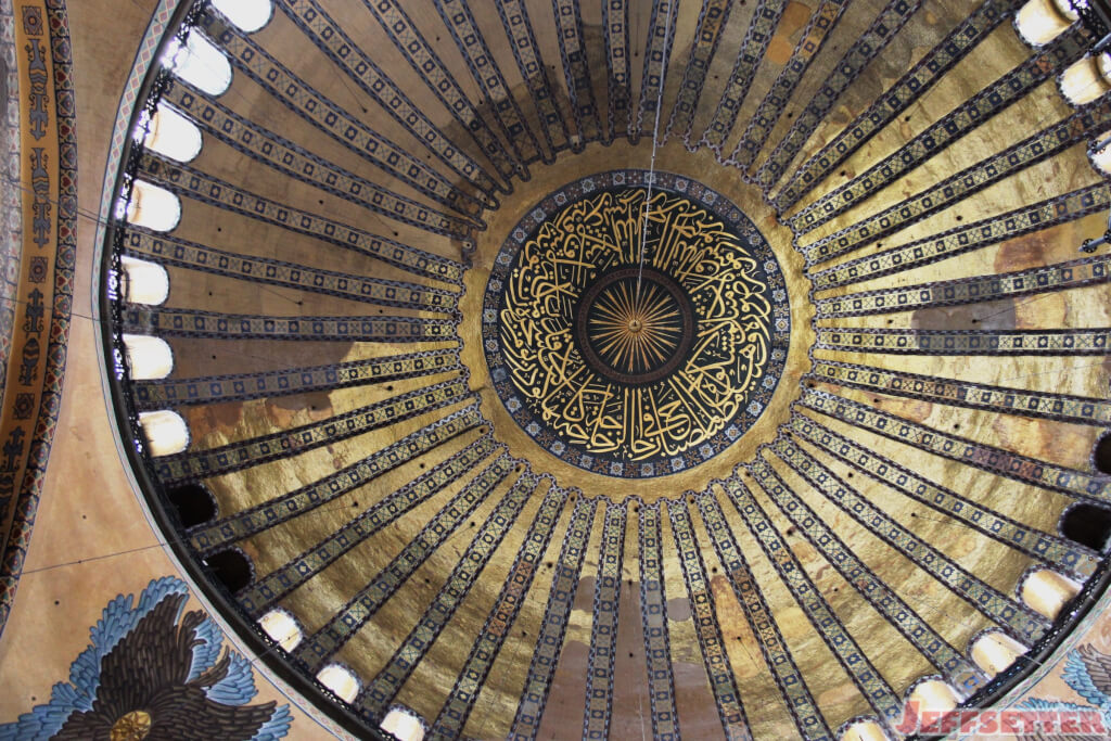 Dome at the Hagia Sophia in Istanbul