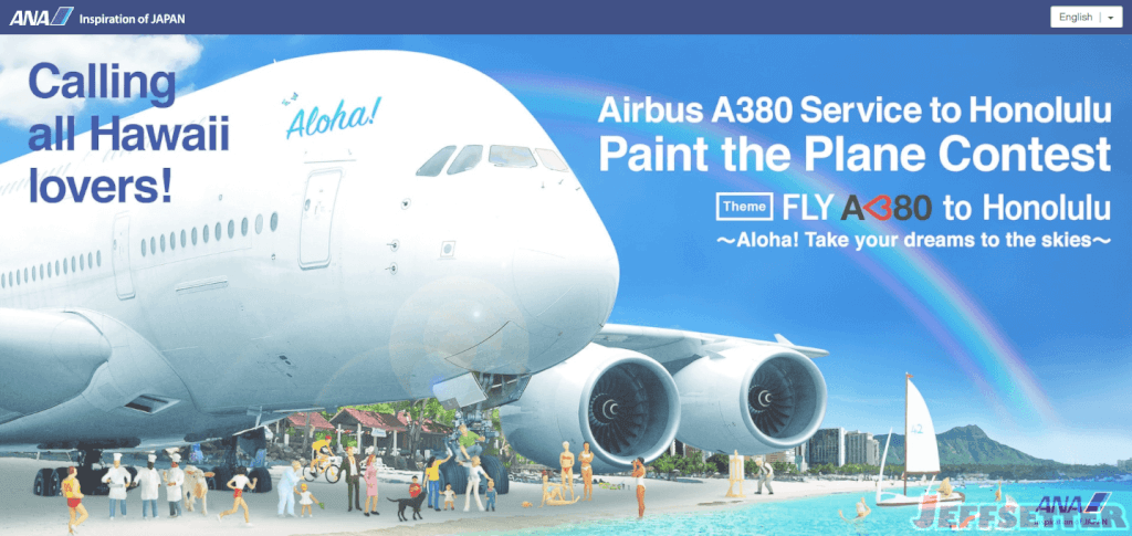 All Nippon Airways A380 Design Contest