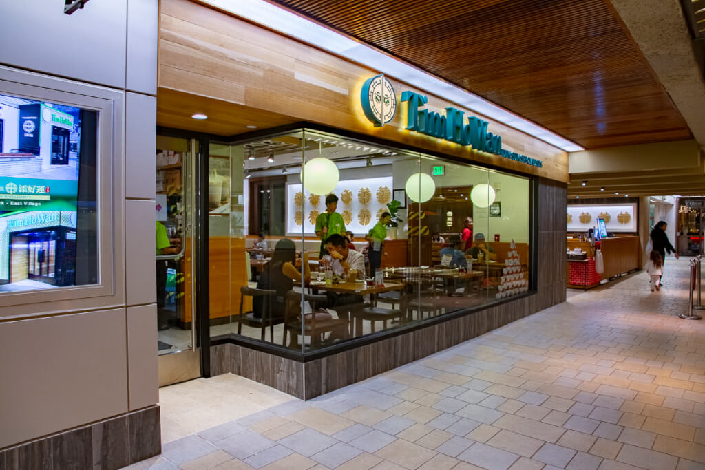 Tim Ho Wan Waikiki