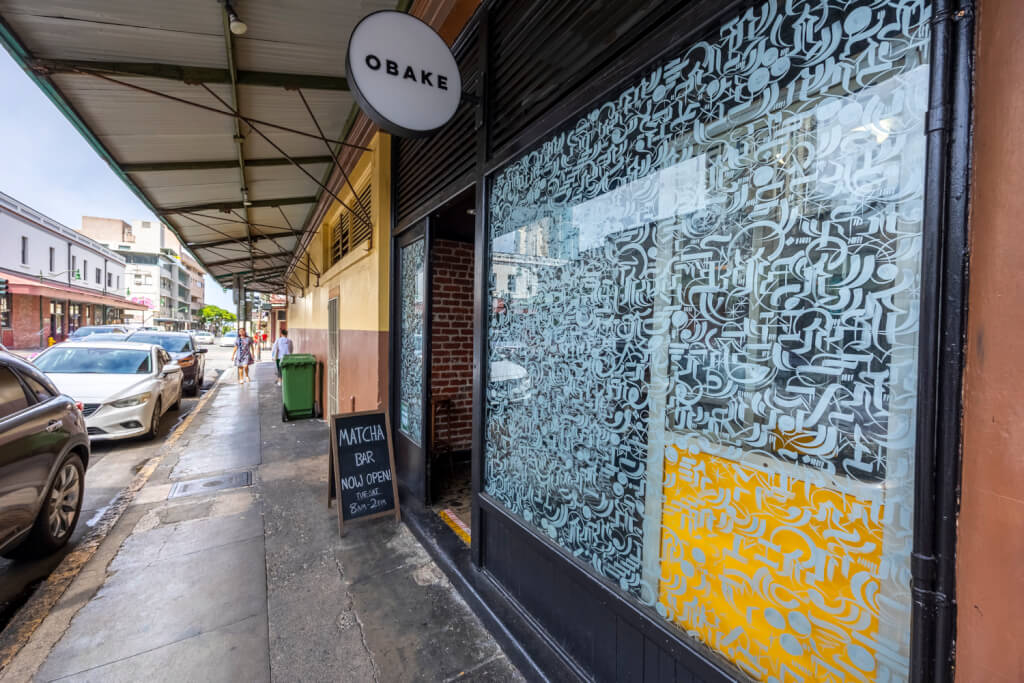 Matcha Bar at Obake Honolulu