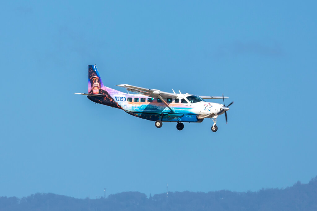 Mokulele Suspends Hilo Service