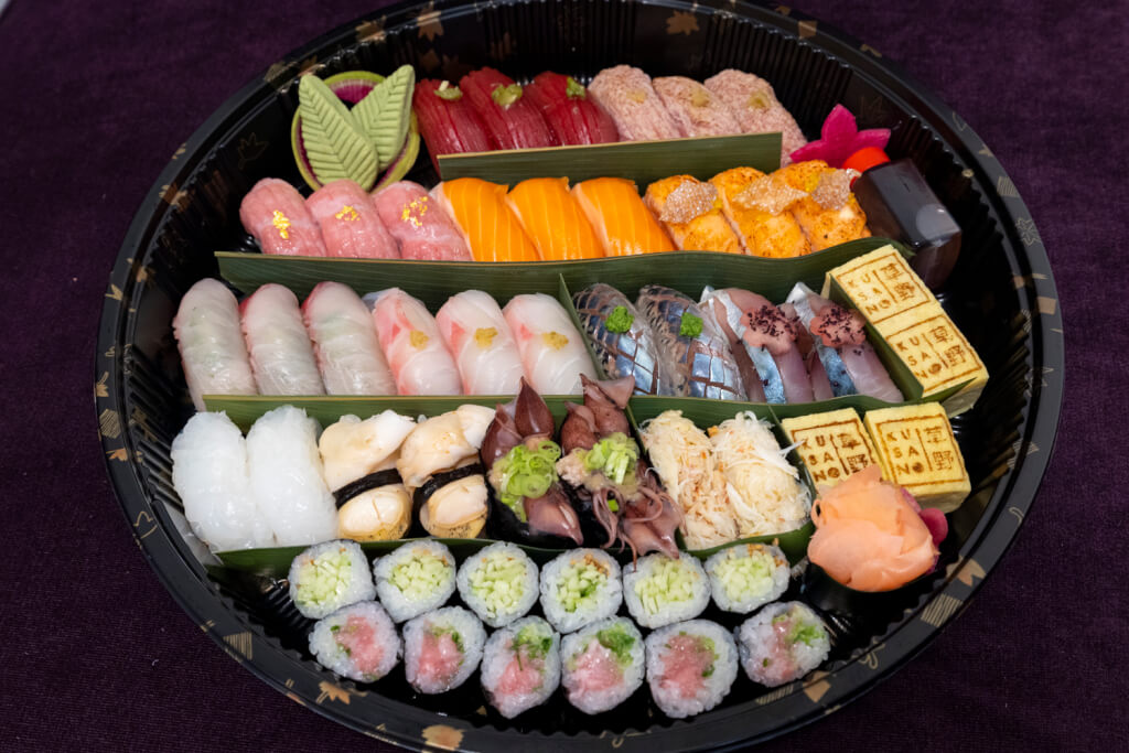 Kusano Sushi