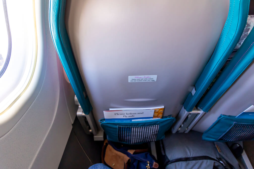 Hawaiian Airlines 212
