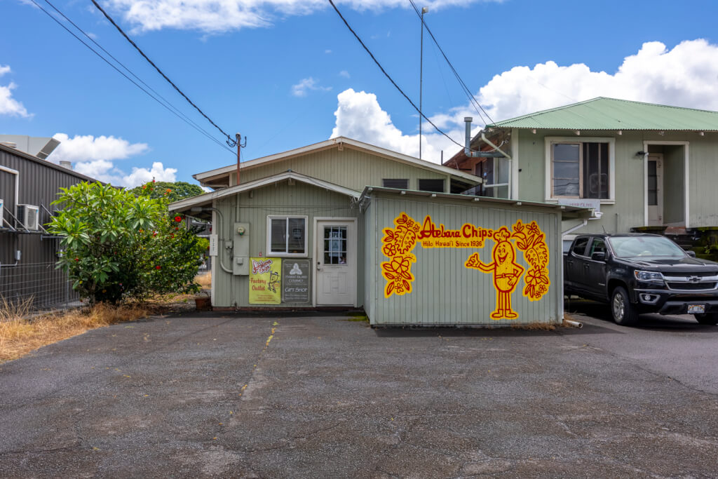 Review: Atebara's Famous Chips
