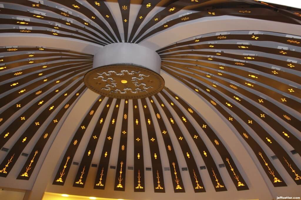 Impressive Dome at the Hilton Executive Lounge. Photo can't do it justice