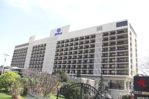 The HIlton Istanbul