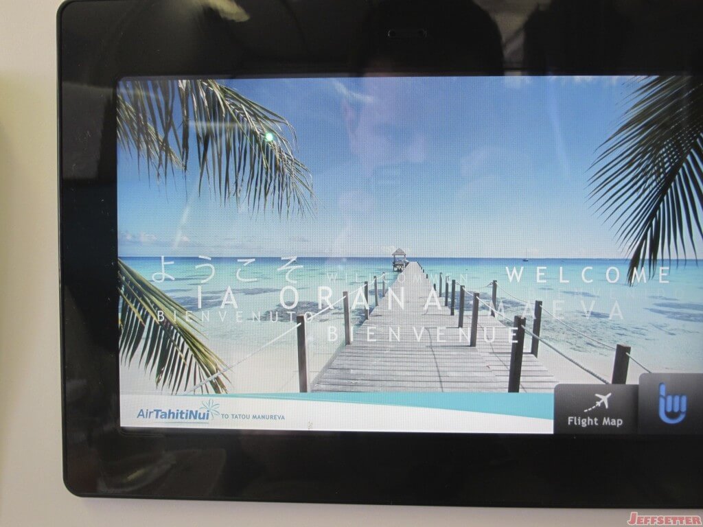 Welcome to Tahiti