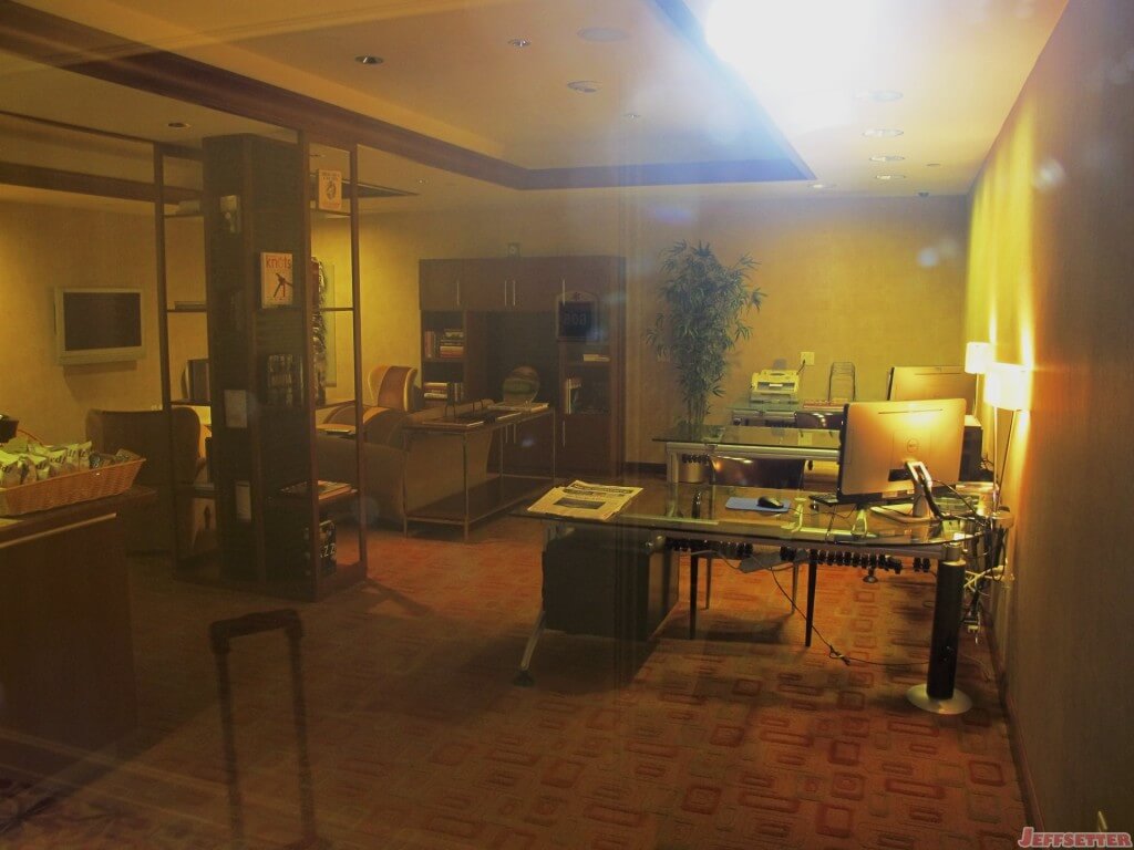 Executive Lounge