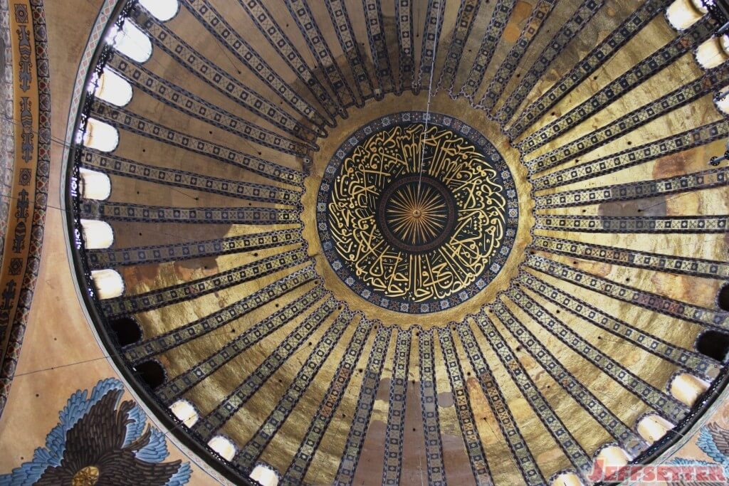 Hagia Sophia Dome