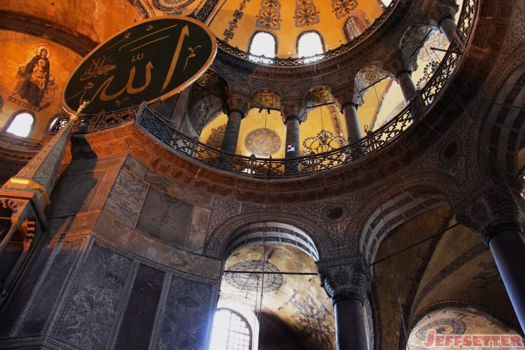 Hagia Sophia