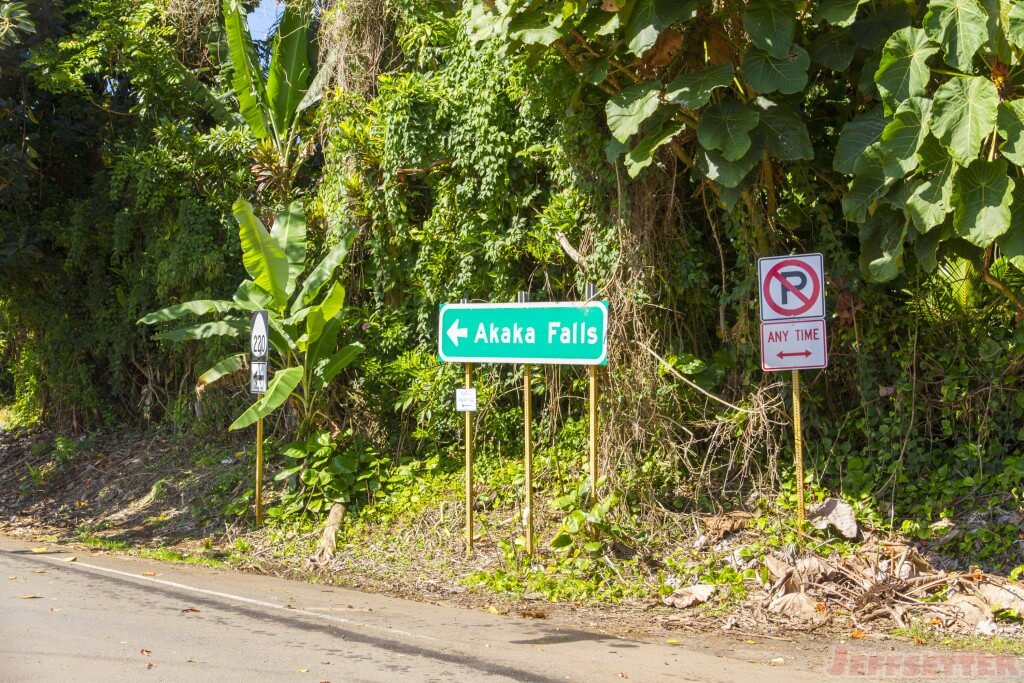 Akaka Falls directional sign