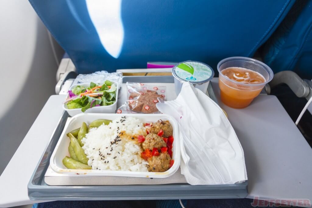 Hawaiian Air Dinner