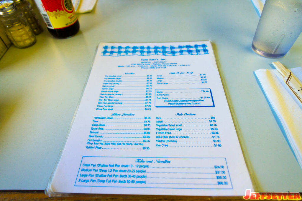 Sam Sato's Menu