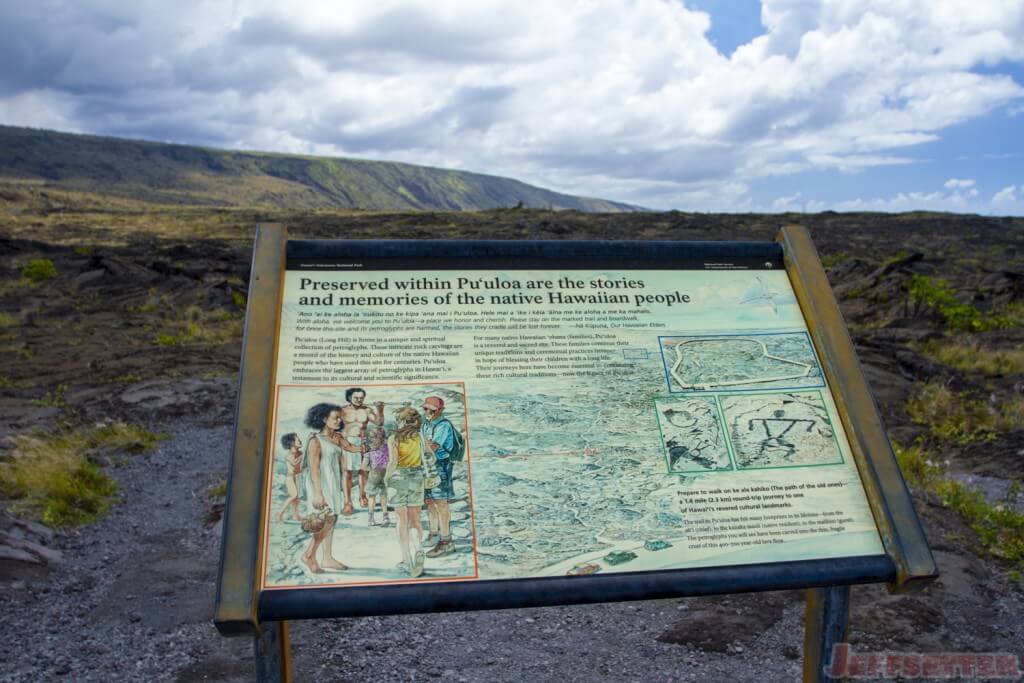 Pu'uloa