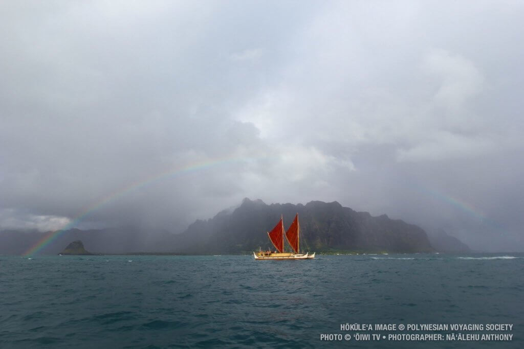 Hokulea Voyaging Canoe at Ko Olina