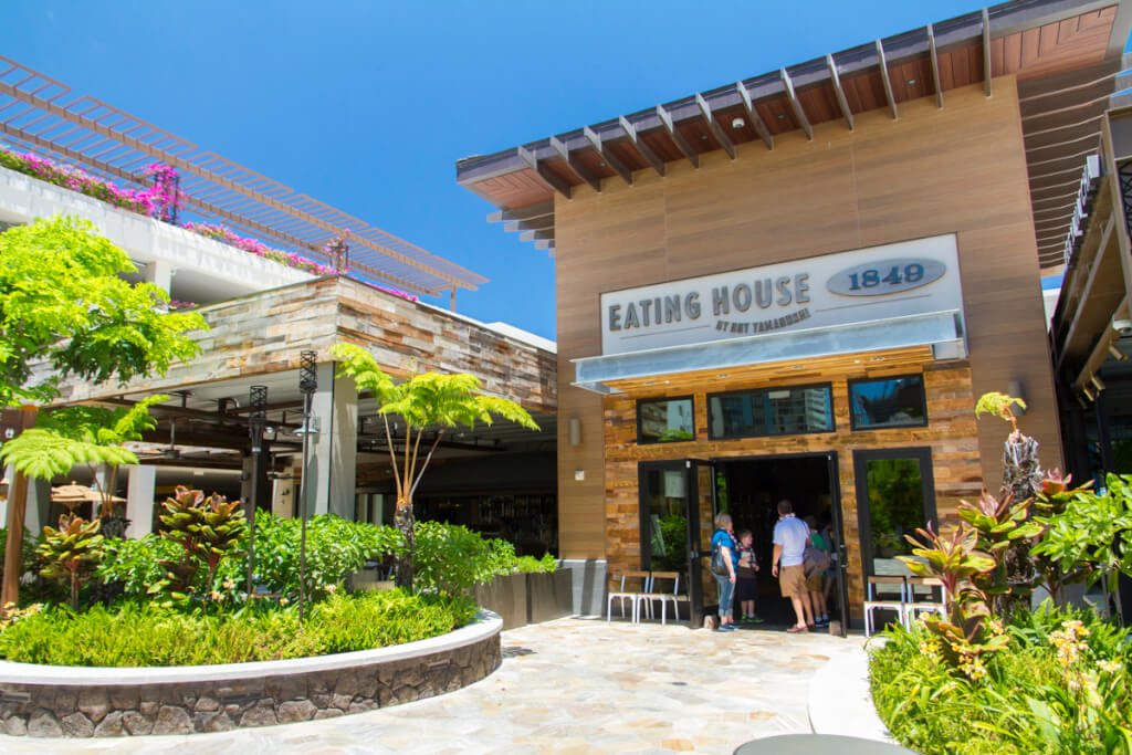 10x HawaiianMiles at IMP 12-2017