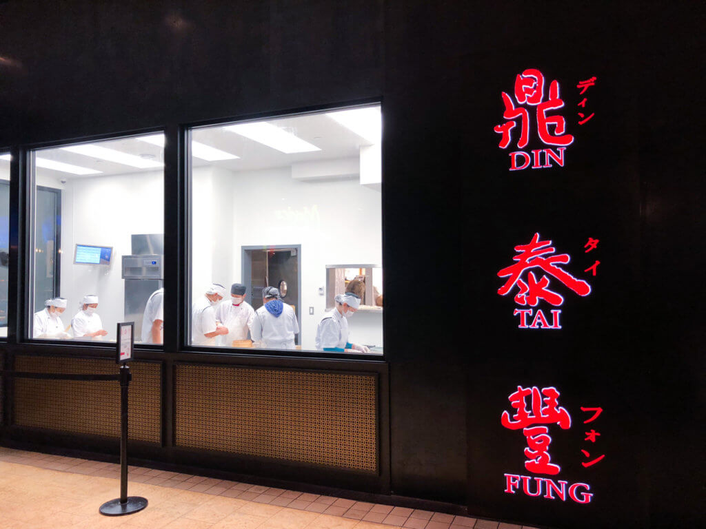 Din Tai Fung