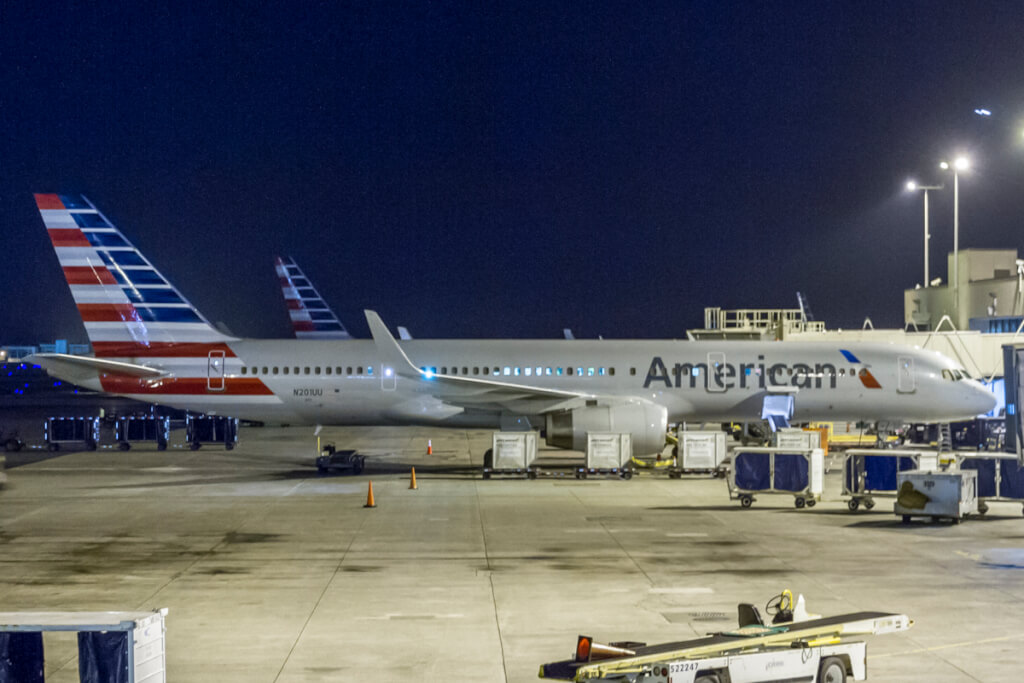 The New Citi AAdvantage Benefits Make Me LOL