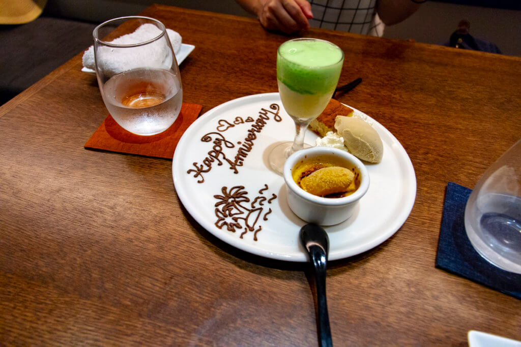 Yamada Chikara Honolulu