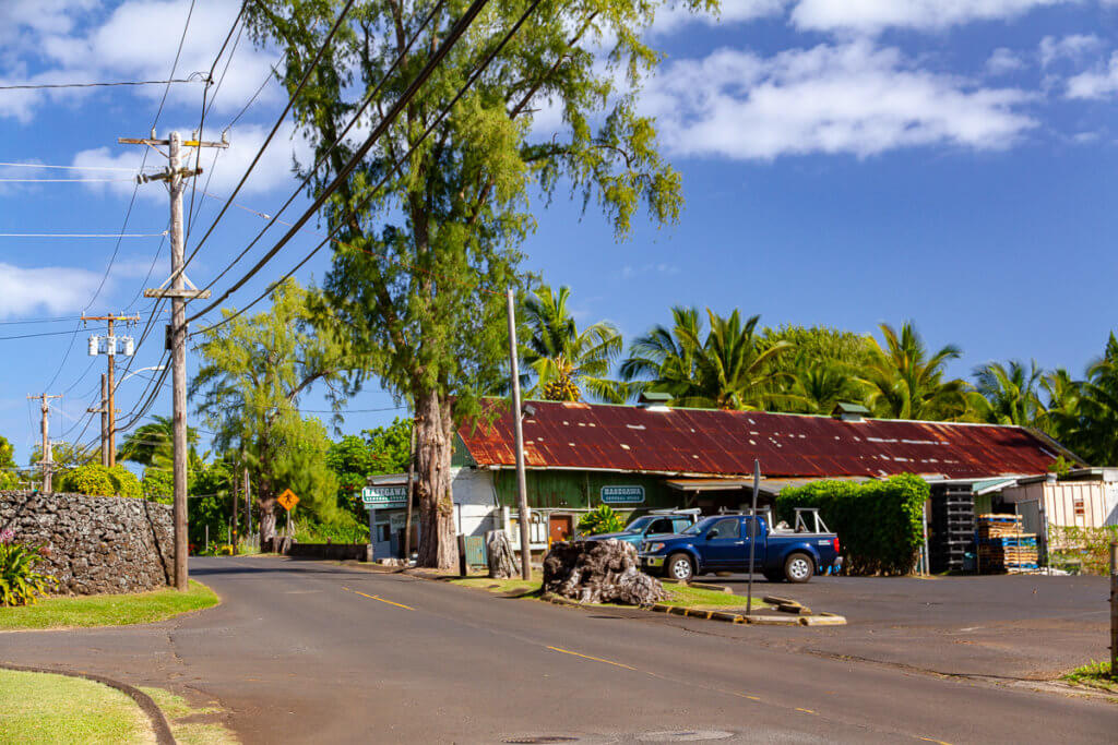 Be Respectful on the Road to Hana