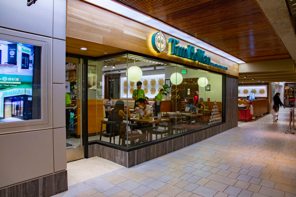 Tim Ho Wan Waikiki