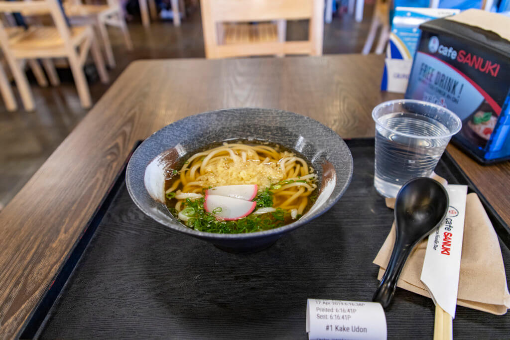 Eating Udon at Cafe Sanuki Las Vegas