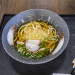 Eating Udon at Cafe Sanuki Las Vegas