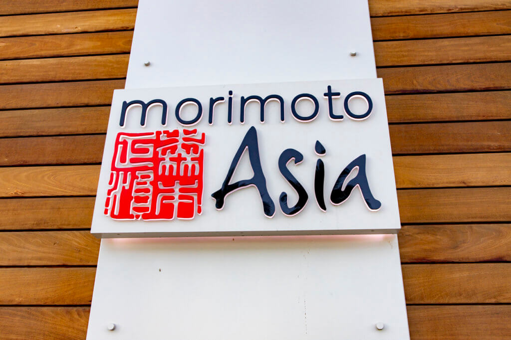 Morimoto Asia Waikiki