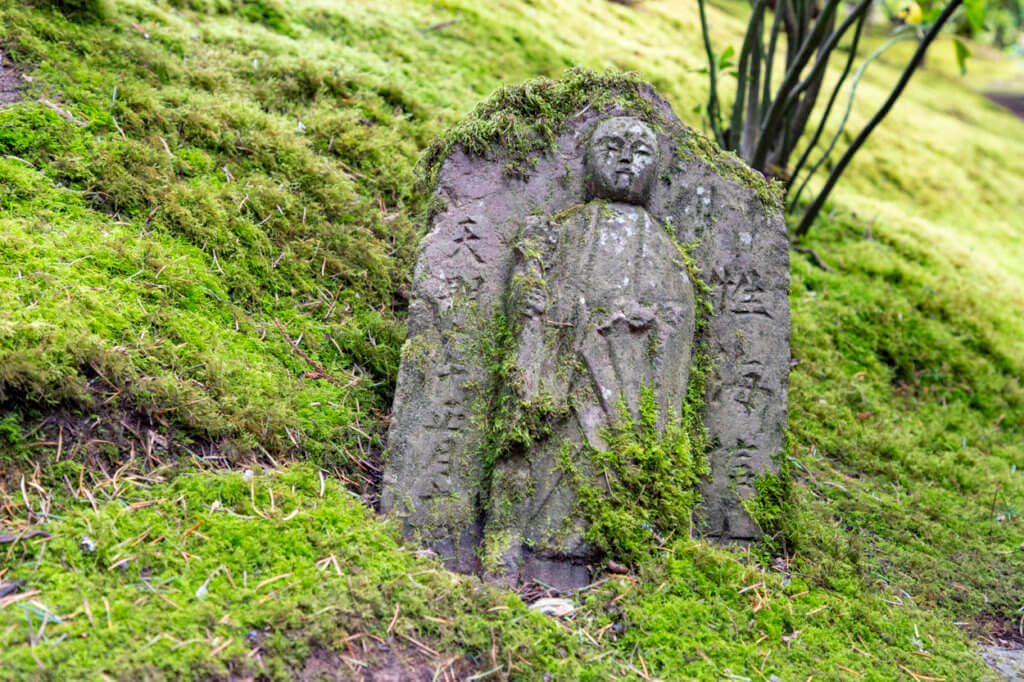 Portland Japanese Garden