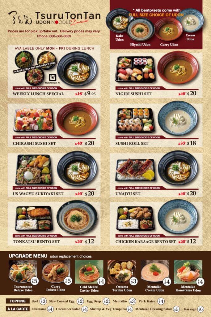 Tsurutontan Waikiki Deals - menu