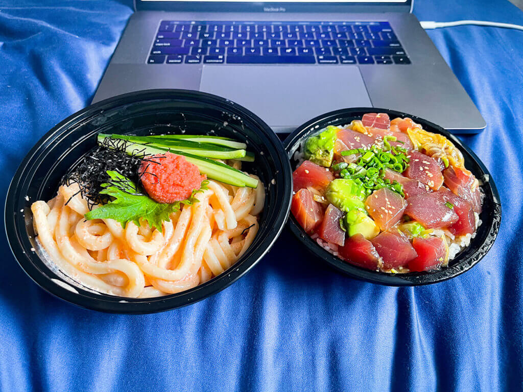 Tsurutontan Waikiki Weekday Lunch Special