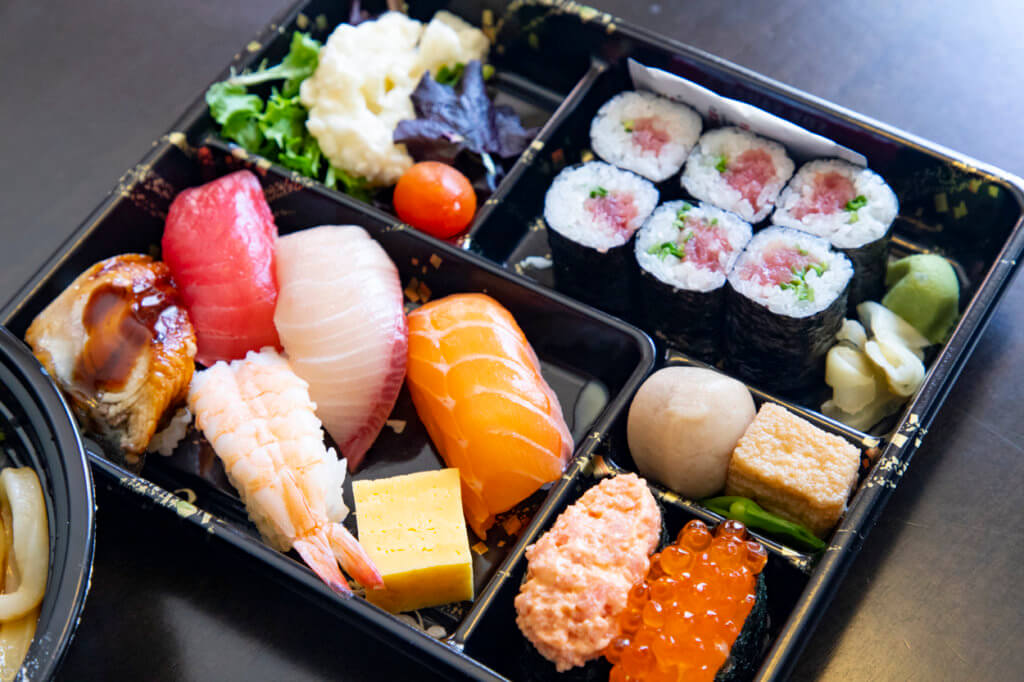 Nigiri Sushi Set