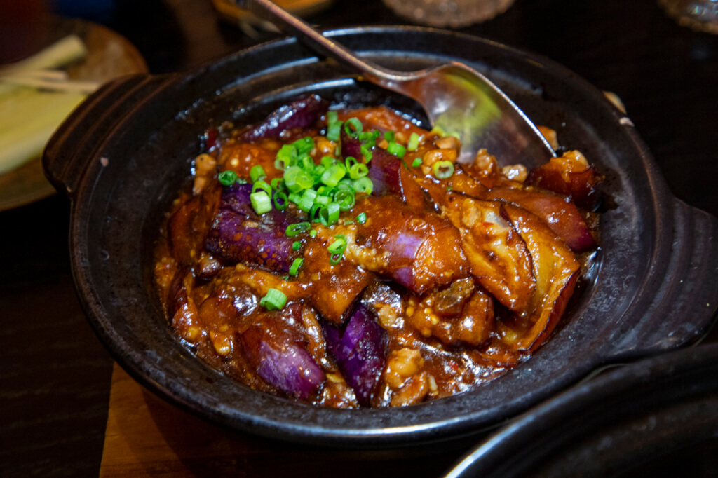 Mott 32 Las Vegas Braised Eggplant