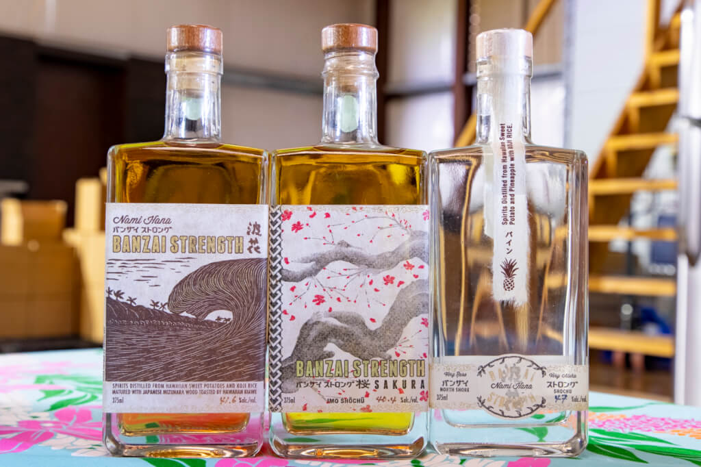 Visiting the Hawaiian Shochu Company