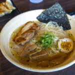 Noods Ramen Bar