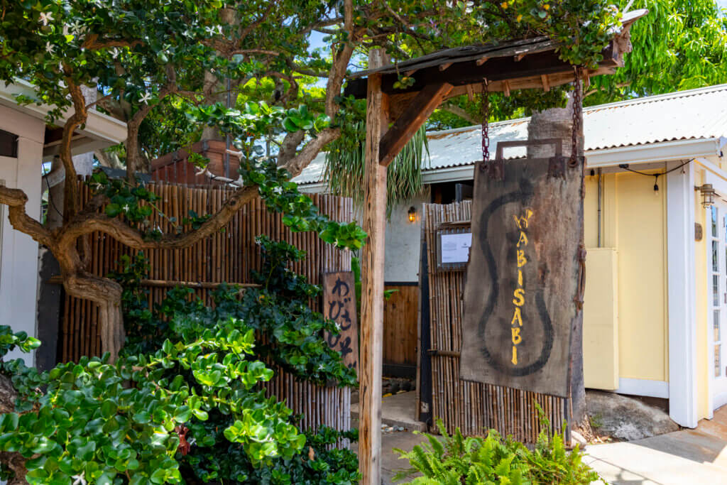 Wabisabi Hawaii sign and entrance
