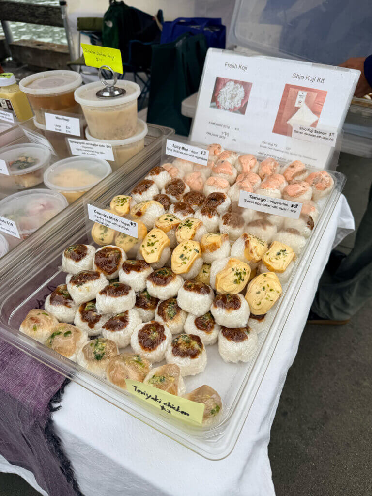 Aedan Fermented Foods musubi