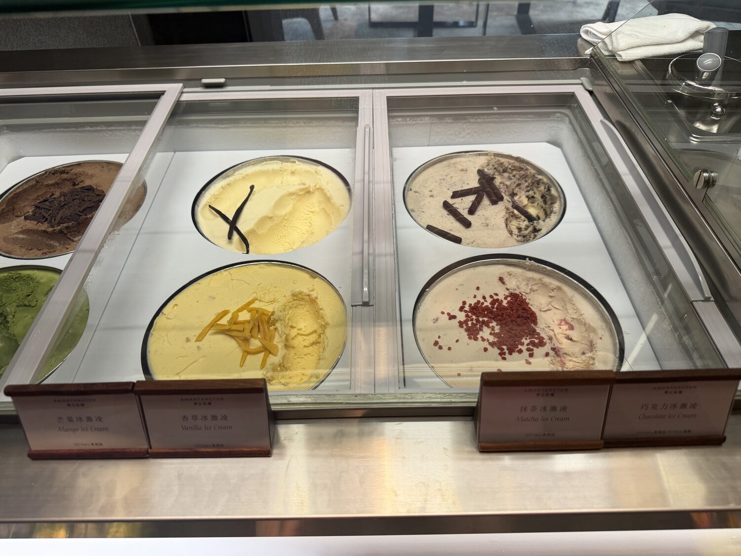 The gelato.