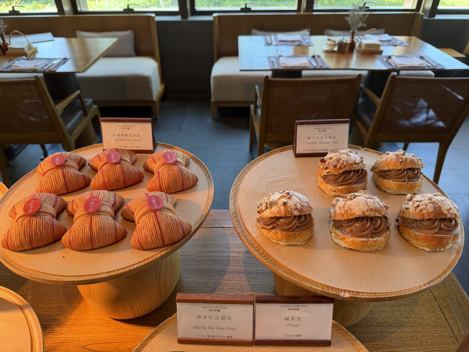 The pastries.