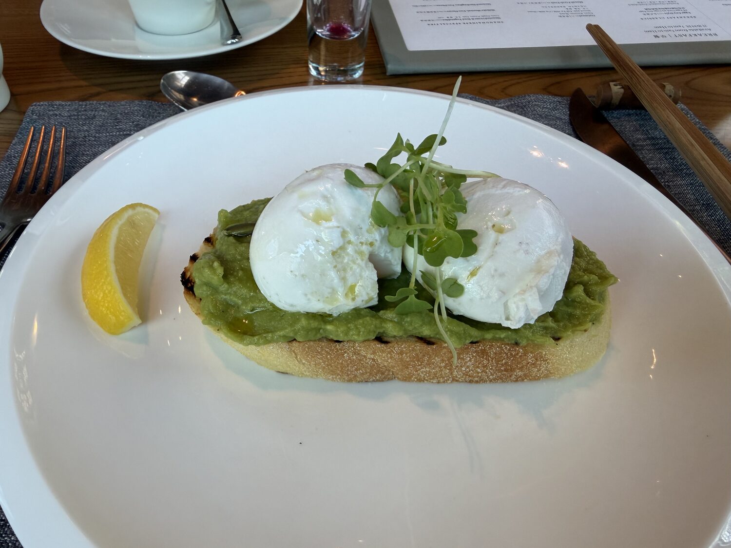 Avocado toast with poached eggs.