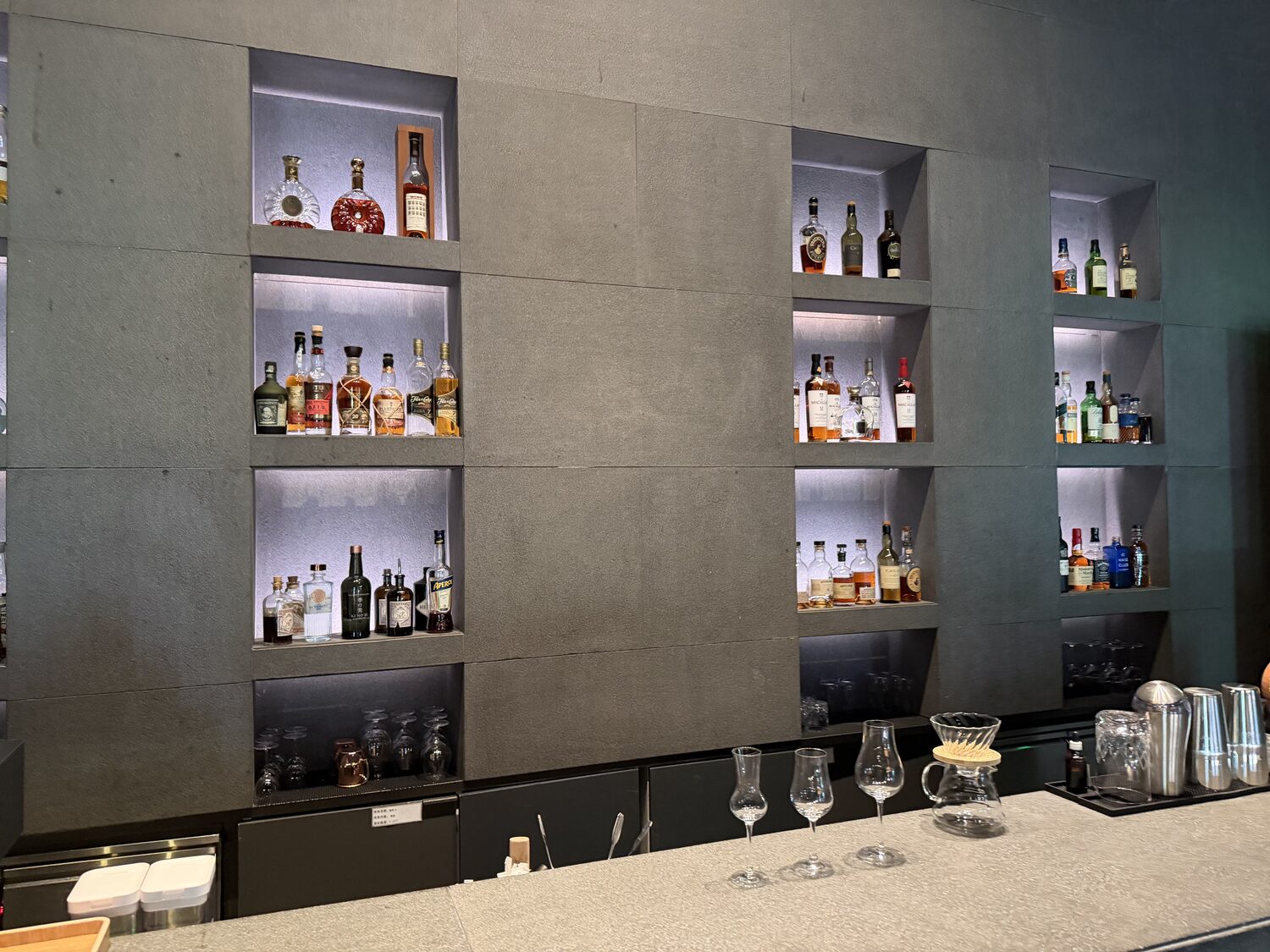 The bar.
