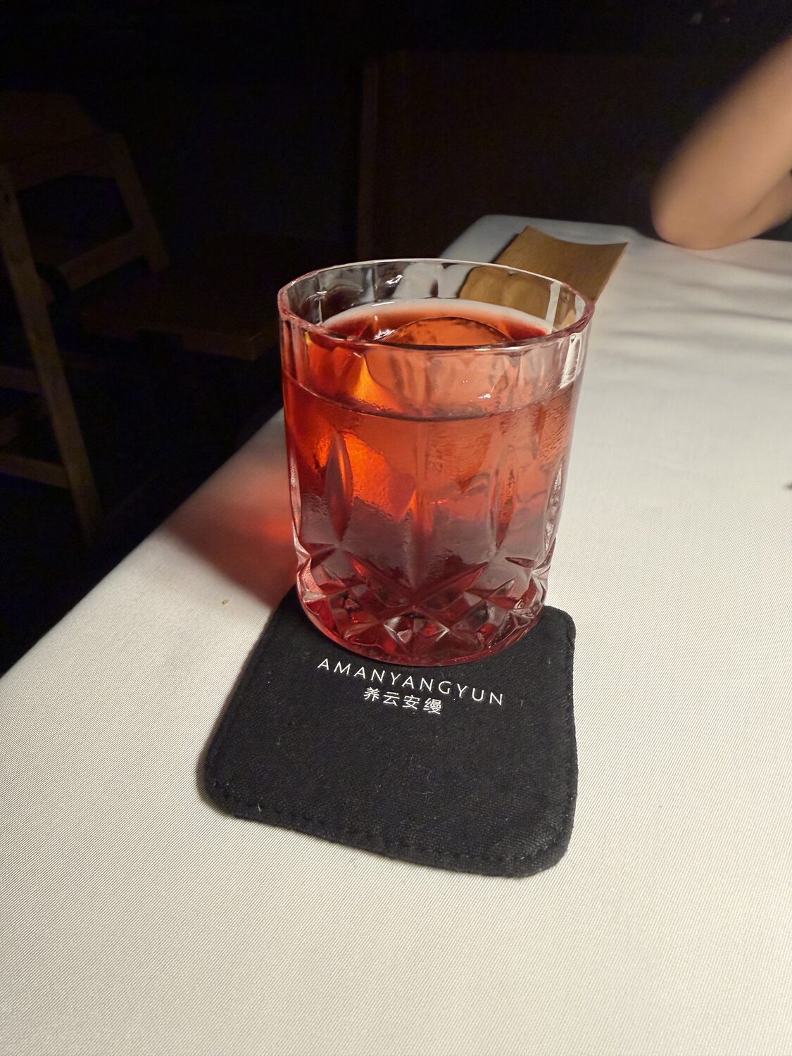 A cocktail, on an Amanyangyun coaster.
