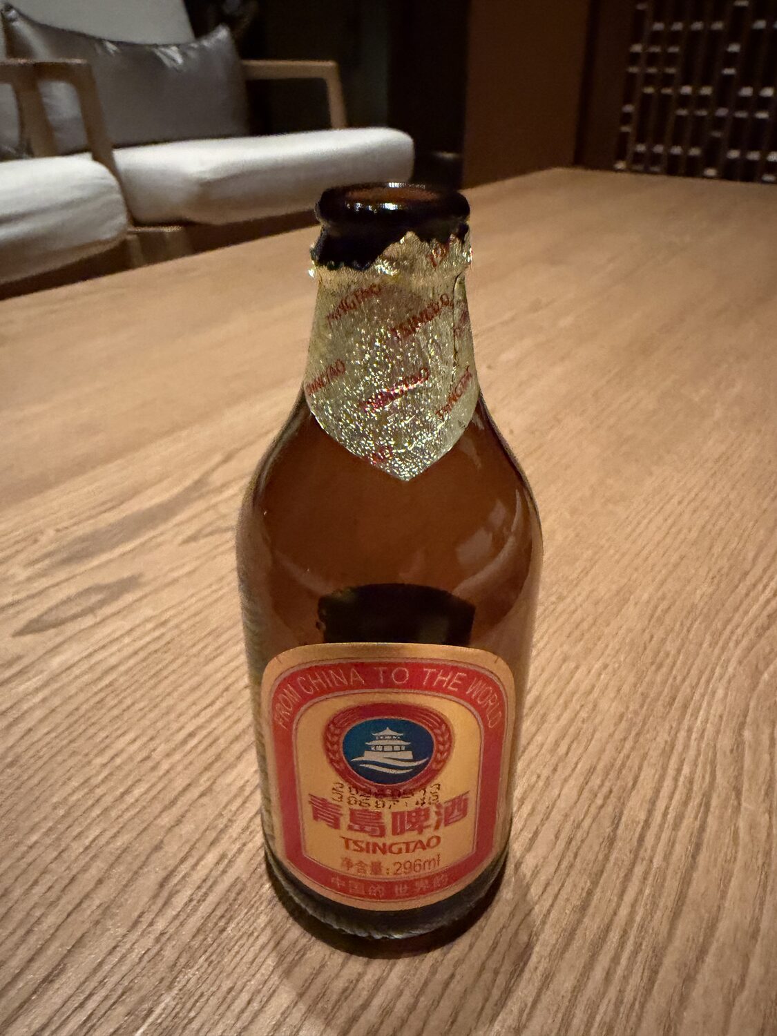 And a beer, during the movie.