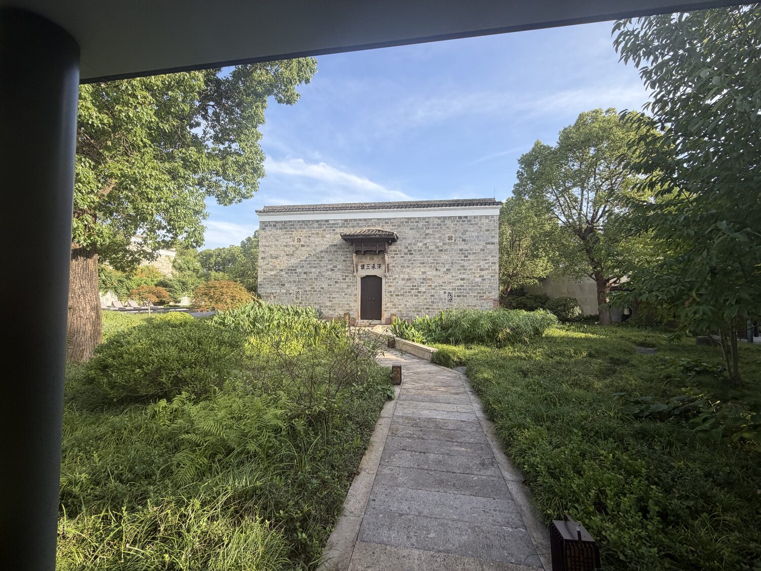 The villa from the path.