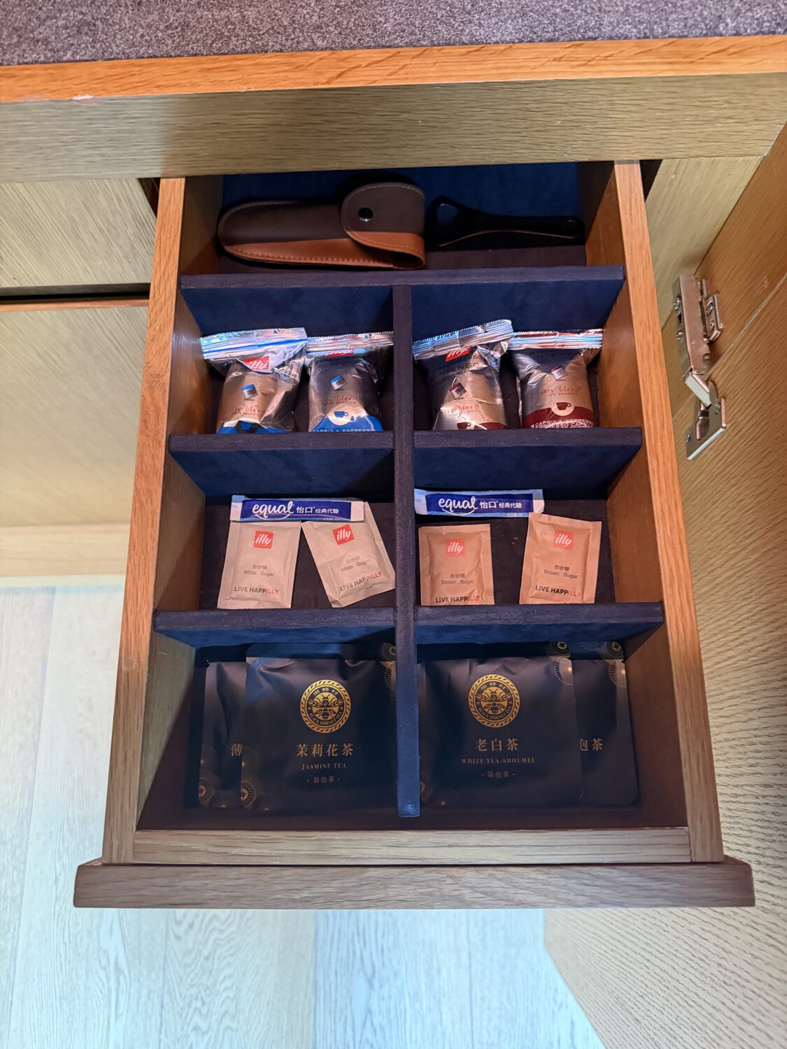 The snack drawer.